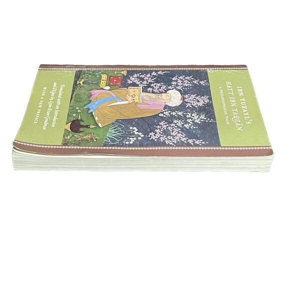 Ibn Tufayl's Hayy Ibn Yaqzan: A Philosophical Tale - Picture 5 of 5